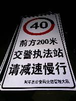 克拉玛依克拉玛依郑州标牌厂家 制作路牌价格最低 郑州路标制作厂家