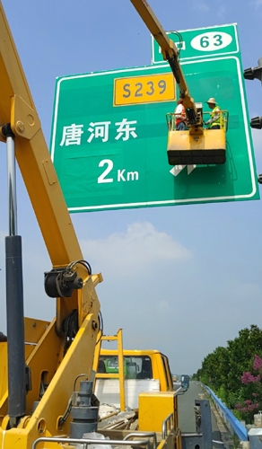 克拉玛依克拉玛依二广高速南阳段标志标牌改造